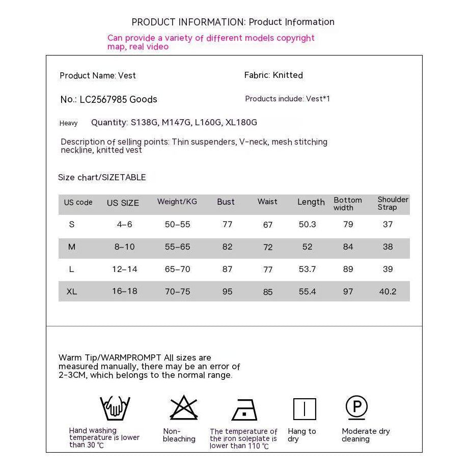 Beige Mesh Patch V-neck Rib Knitted Vest