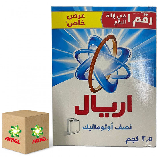 Ariel Powder Semi Automatic Blue - 4 X 2.5 kg