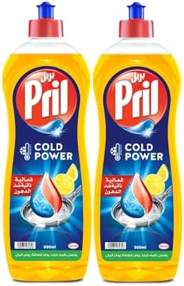 Pril Dishwash Liquid Lemon 2 × 950 ml