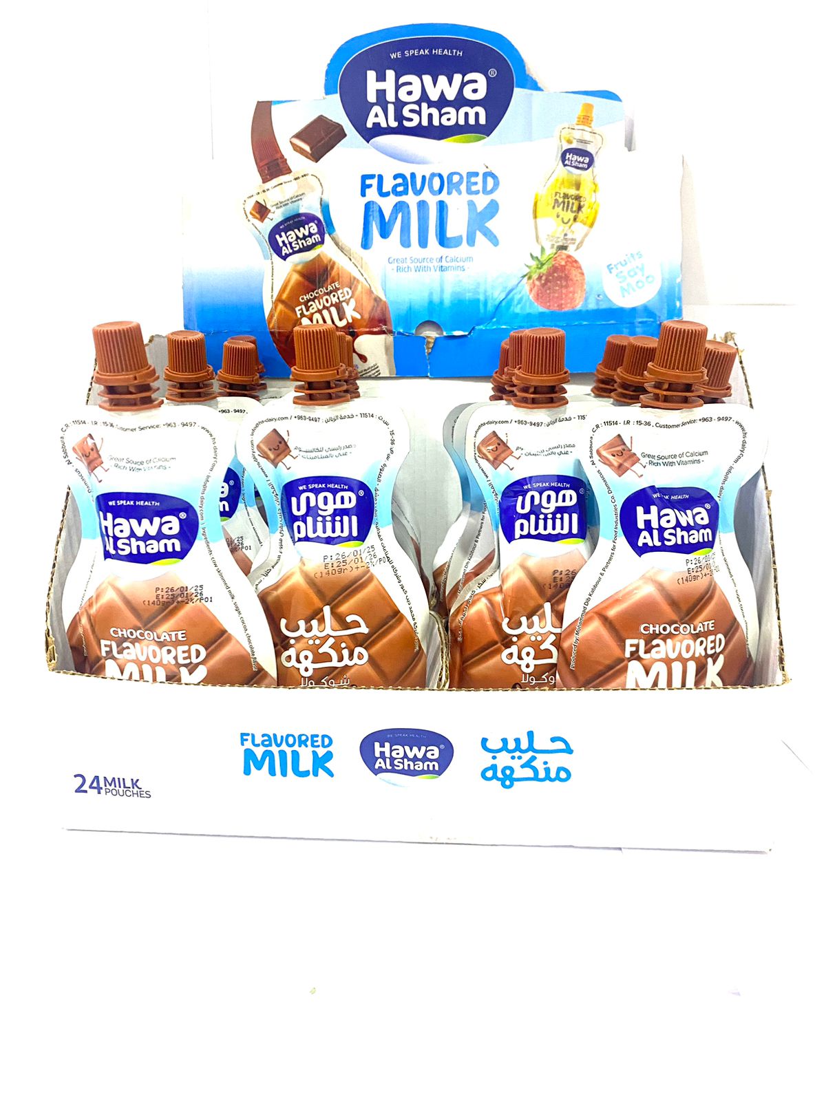 Hawa al Sham Flavored Milk Chocolate 24 X 150 ml