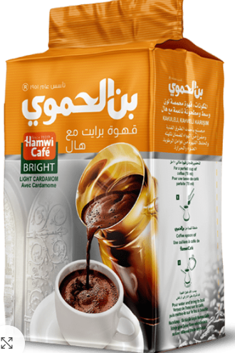 Hamwi Cafe Bright with Cardamom - 3 x 180g