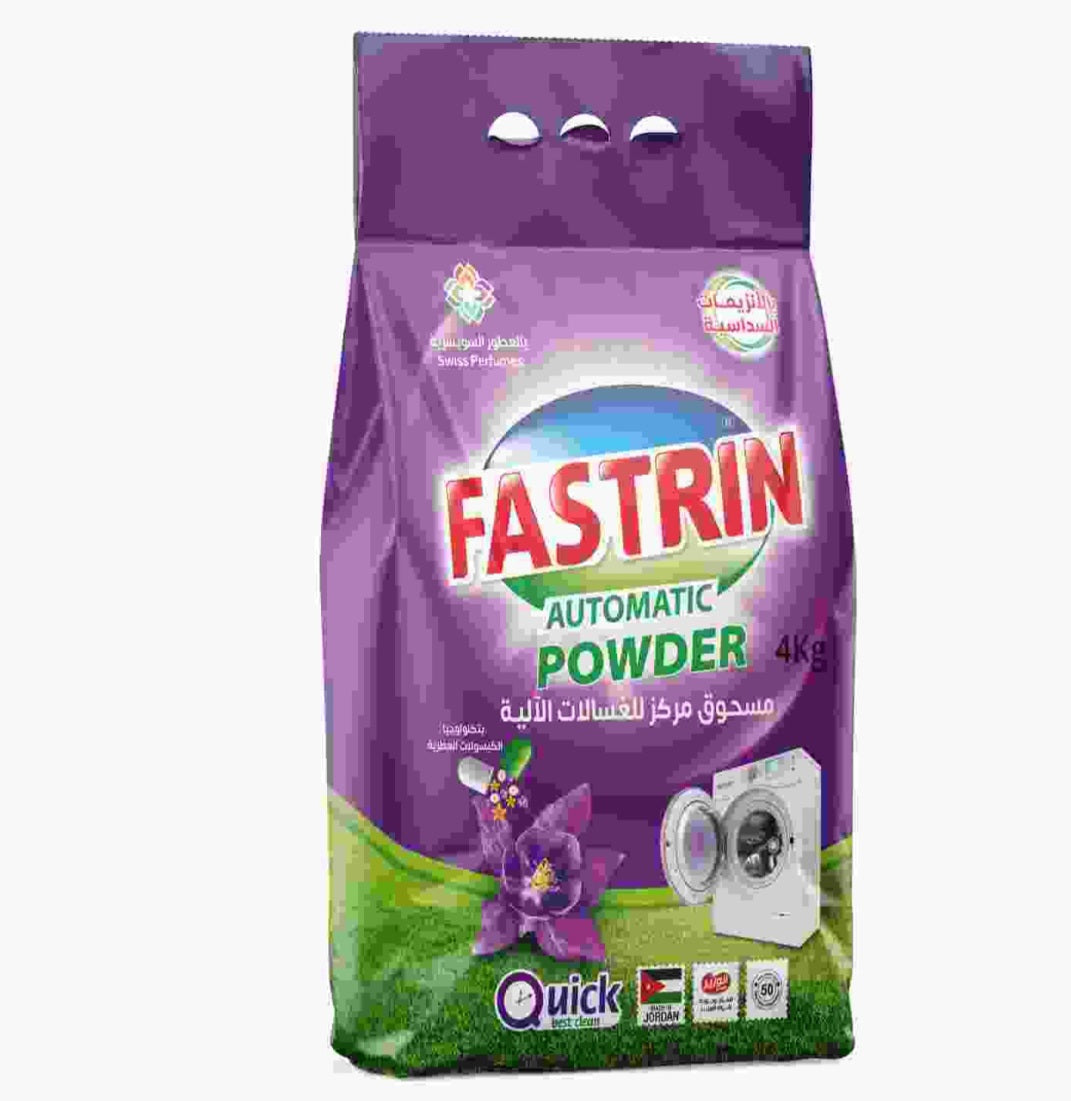Fastrin Automatic Detergent Powder Purple Flower 4 X 4 Kg