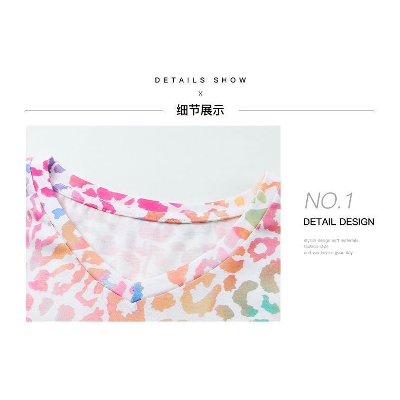 Leopard Print Contrast Color T-shirt Women's Pullover Top