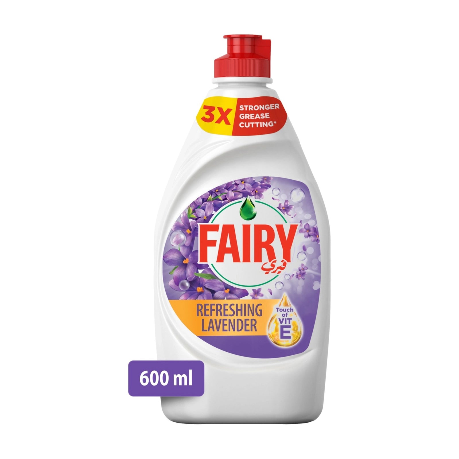Fairy Liquid Lavender 600ML