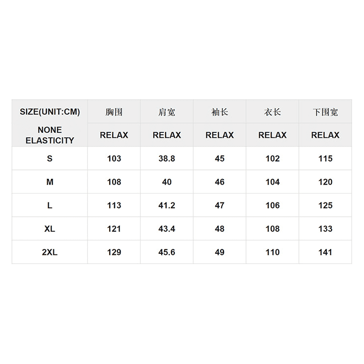 Sequined Transparent Mid-length Cardigan For Women Autumn - Jointcorp