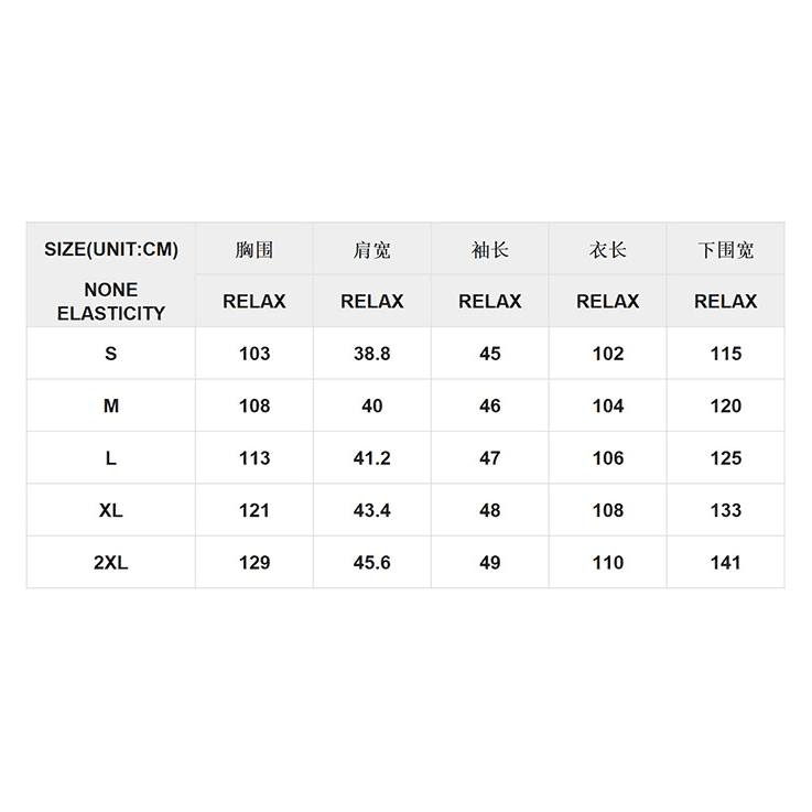 Sequined Transparent Mid-length Cardigan For Women Autumn