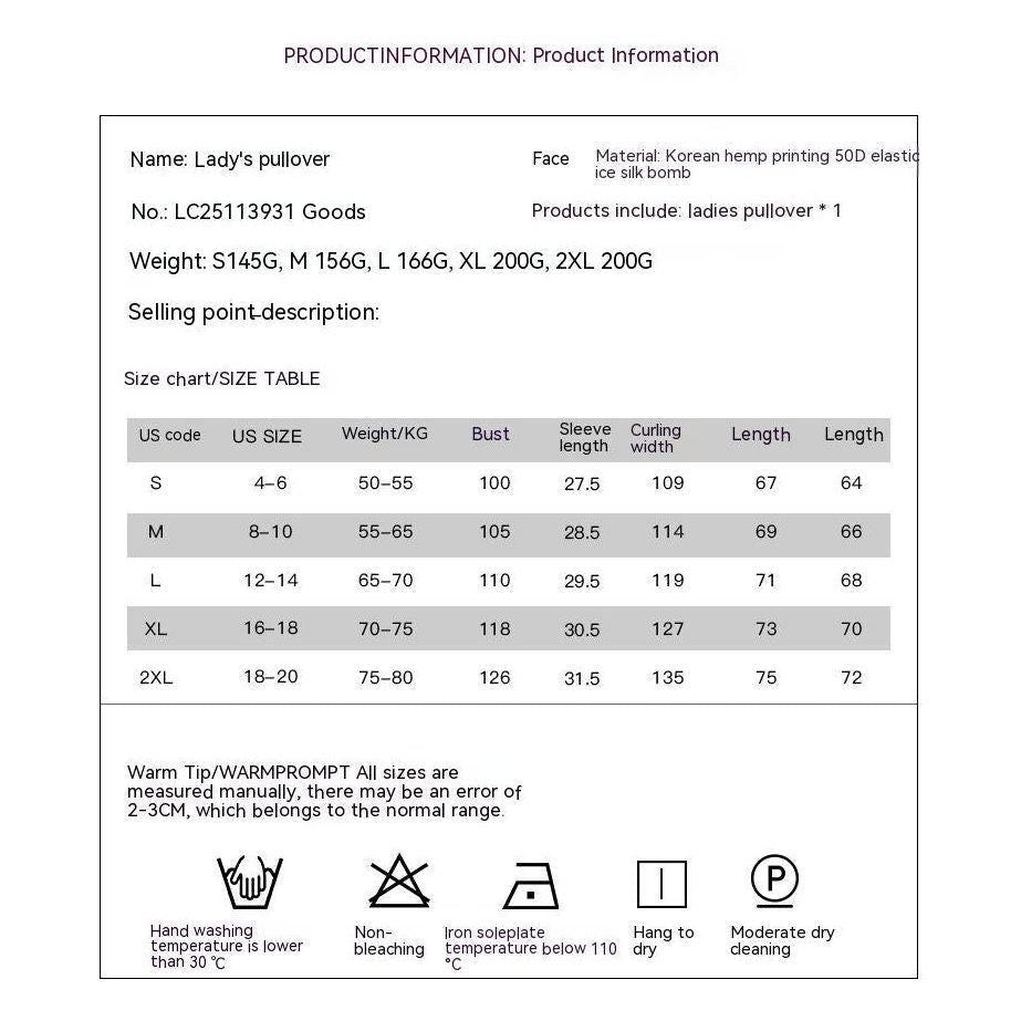 Floral V-neck Cardigan Button Shirt