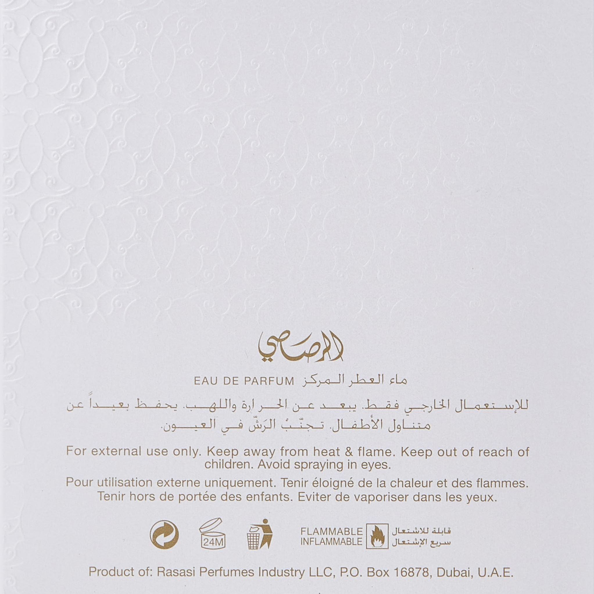 Rasasi Ibreez Eau de Parfum for Women 100 ml