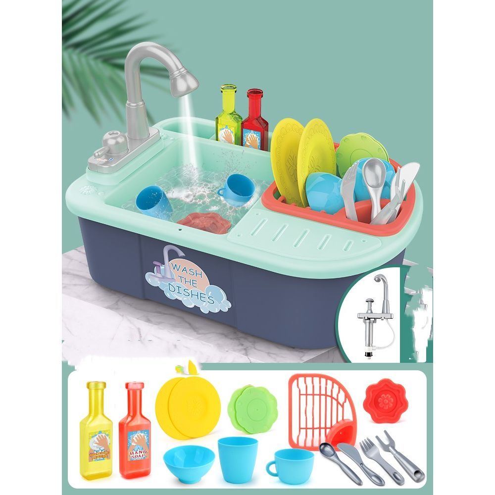 Dishwasher washing toys