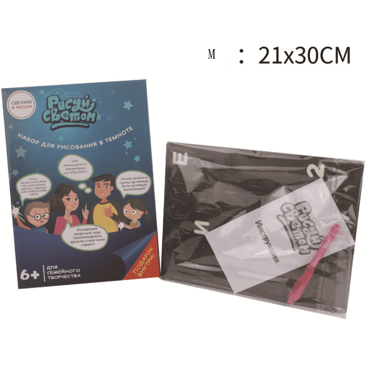 Educational Toy Drawing Pad 3D Magic 8 Light Effects Puzzle Board Sketchpad