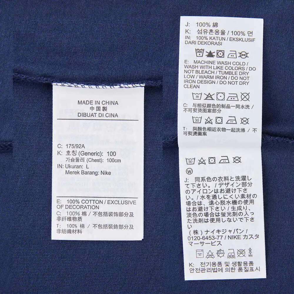 NIKE 2025 Men's AS M NSW TEE ICON FUTURA Knitted Colarless Short T Shirt AR5005-411