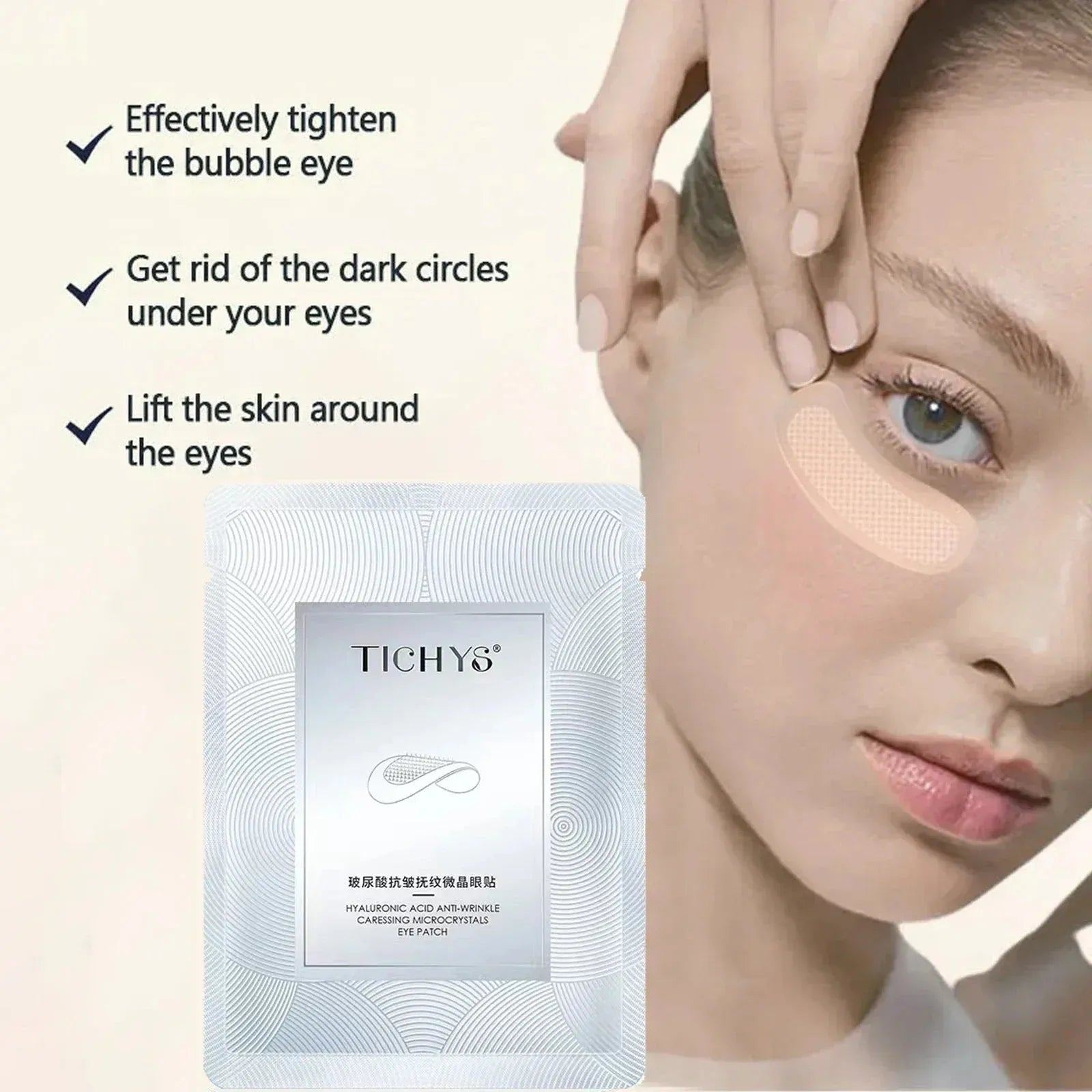 Micro-needle Eye Patch Hyaluronic Acid Anti-wrinkle Eye Mask Fine Lines Remove Moisturizing Eye Mask