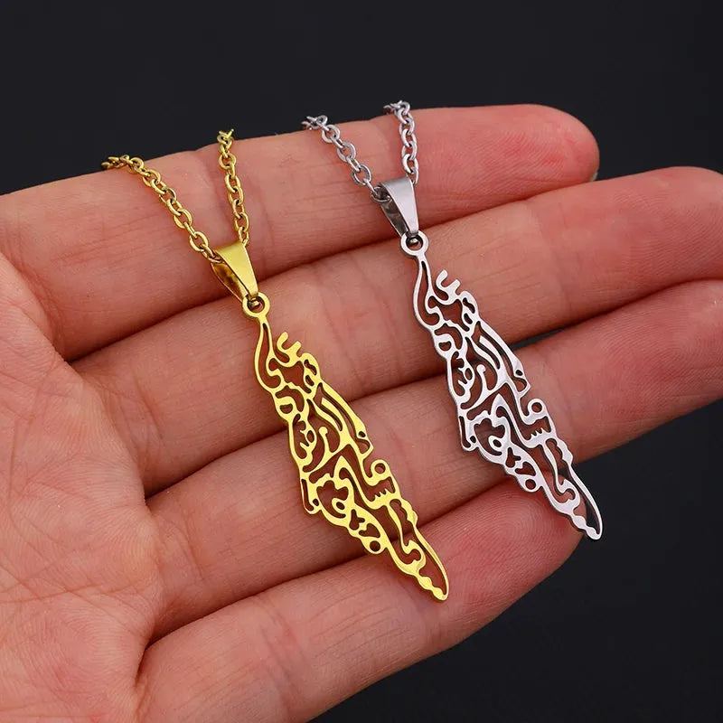 Palestine Israel Map Pendant Necklaces Women Girls Men Silver Color/Gold Color Stainless Steel Party Annivers Jewelry Gifts