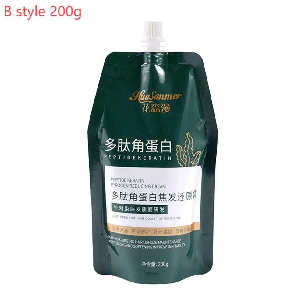 Hair Restore Cream Peptide Keratin Burnt Hair Dry Rough Hair Repair Smoothing Moisturing Long-lasting Hair Fragrance Hair Mask