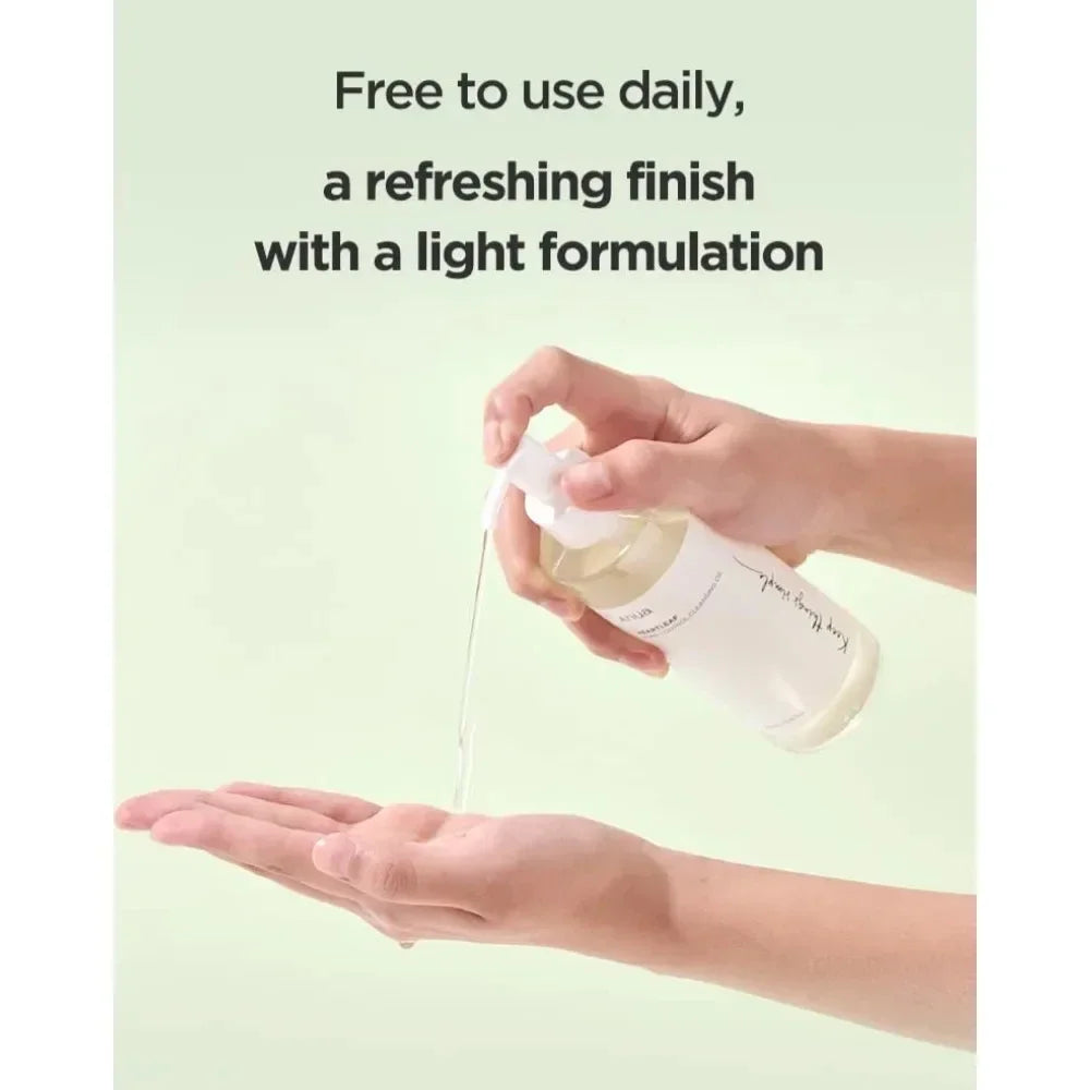 Anua Anti-aging Essence Moisturizing Toner Emulsion Fade Fine Lines Deep Cleaning Facial Cleanser Original Korean Skin Care Set