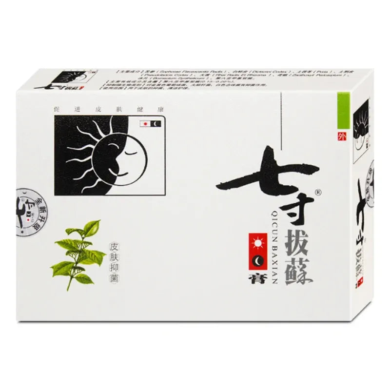 3/5Set Chinese Herbal Cream Qicun Baxian Day and Night for Body Skin Care Ointment