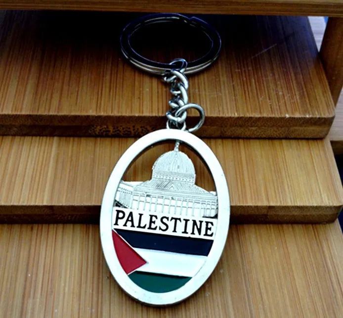 2PC/lot Palestine KeyChain ring palestine flag Jerusalem Palestinian Al-aqsa Mosque And map muslim islamic gift