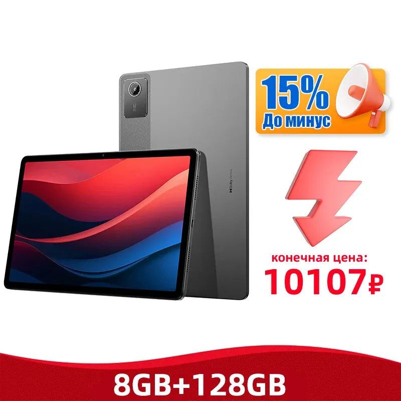 49475718578468|49475718676772|49475718775076|49475718906148|49475720118564