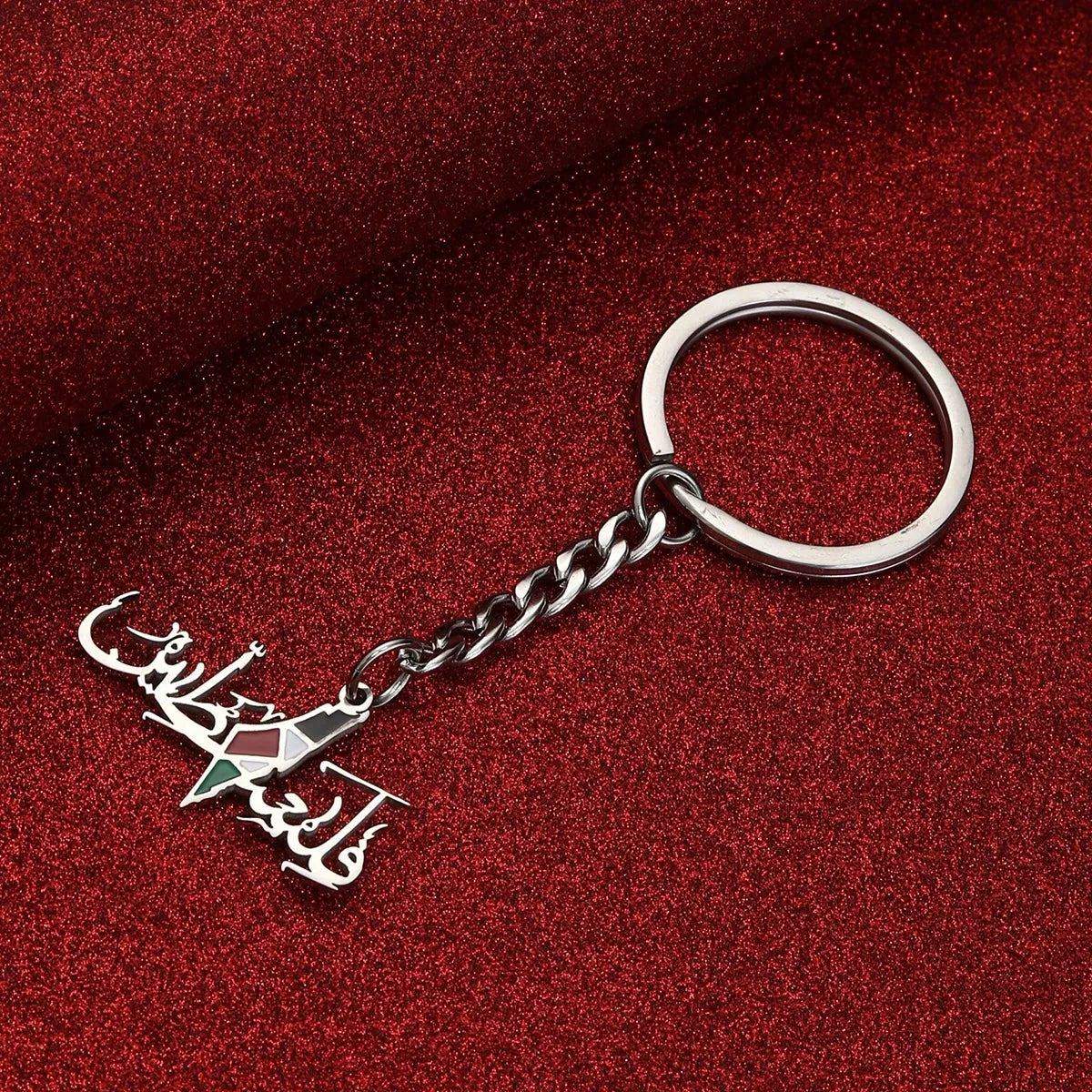 Stainless Steel Palestine Map For Women Arabic Letter Keychain Middle Eastern Countries Jewelry