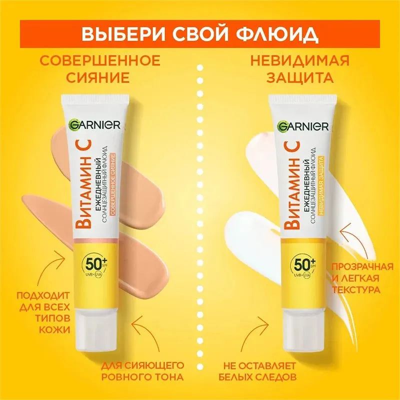 Garnier Moisturising Face Sunscreen "Invisible Protection" with Vitamin C, SPF 50+, for daily use, against age spots, 40 ml.