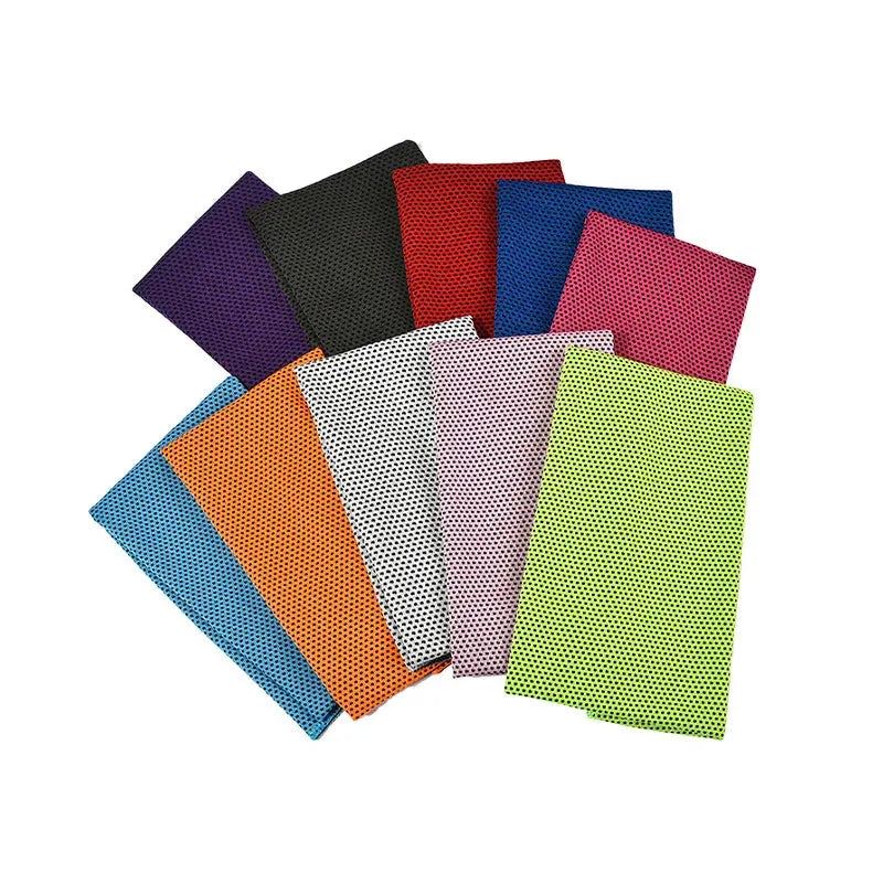 Sports Towels Quick Dry Outdoor Cool Towel Yoga Fitness Running Swimming Wipe Sweat Soft Lightweight Towel Household Supplies