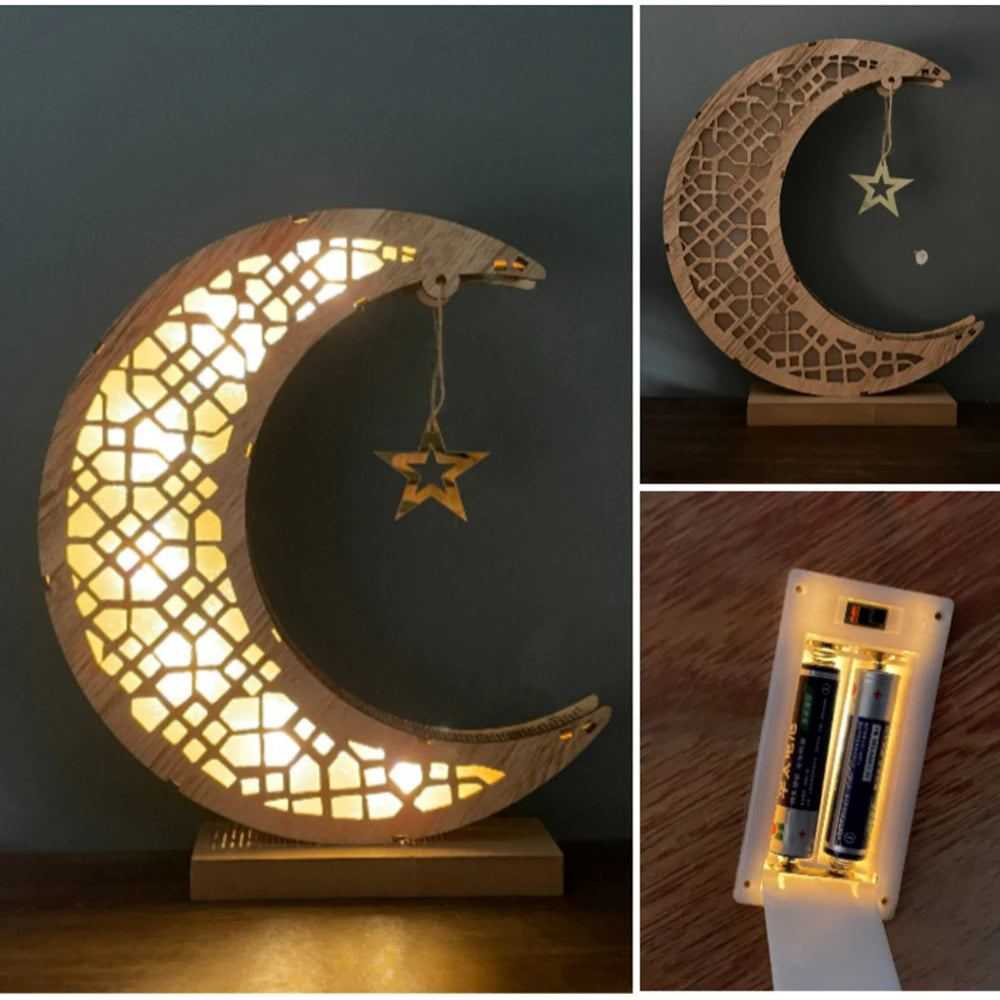 2023 Gold Ramadan Moon Led Lamp Decoration for Home Metal Ramadan Kareem Light Decoration Eid Mubarak Muslim Eid Al Adha Gifts