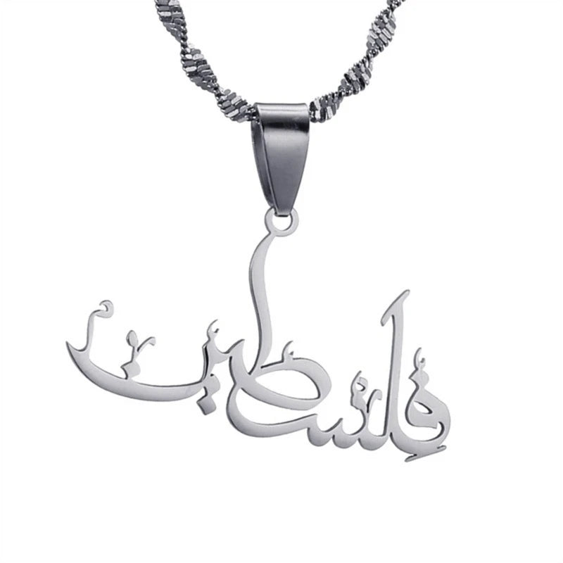 Exquisite Craftsmanship Clavicular Chain Ornament Stainless Steel Palestine Pendant Necklace Neck Jewelry Adornment