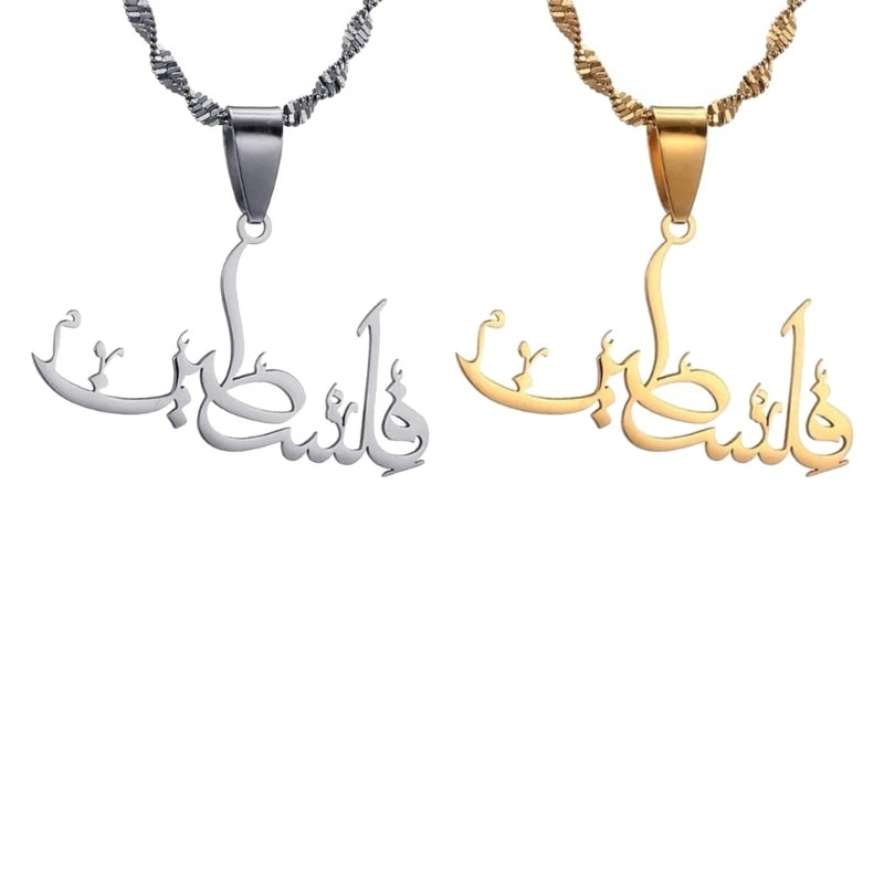 Exquisite Craftsmanship Clavicular Chain Ornament Stainless Steel Palestine Pendant Necklace Neck Jewelry Adornment