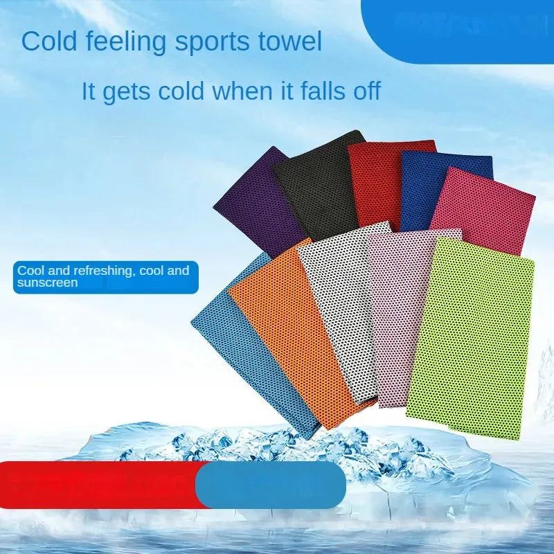 Sports Towels Quick Dry Outdoor Cool Towel Yoga Fitness Running Swimming Wipe Sweat Soft Lightweight Towel Household Supplies
