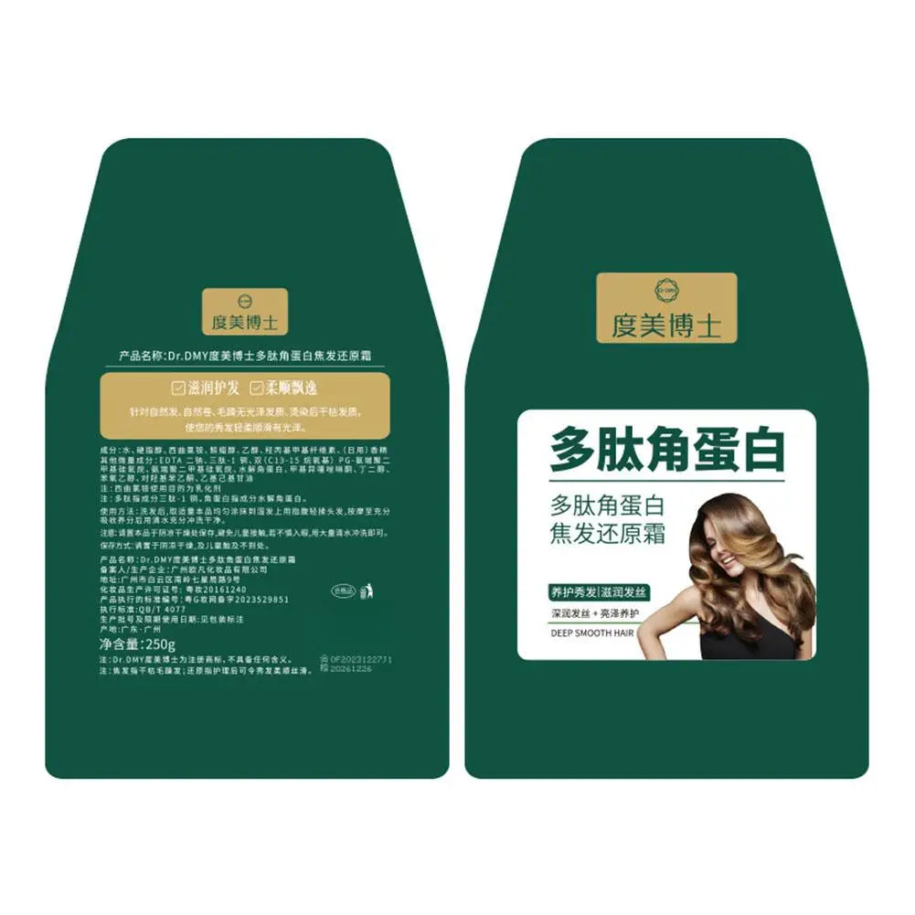 Polypeptide Peptide Keratin Burnt Hair Restoration Restoring Cream And A The Protein Long-lasting Hair Fragrance Hair Care