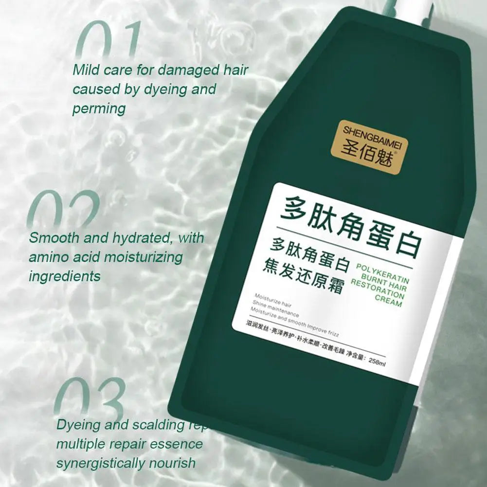 Hair Restore Cream Peptide Keratin Burnt Hair Dry Rough Hair Repair Smoothing Moisturing Long-lasting Hair Fragrance Hair Mask