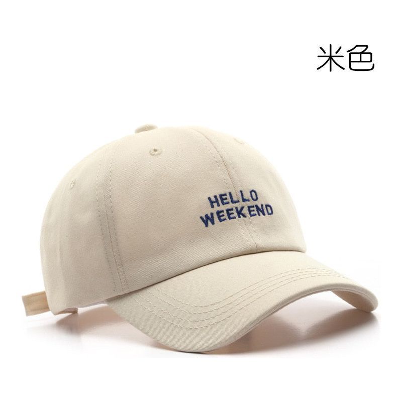 Baseball Cap for Men High Quality - Letter H - Jointcorp