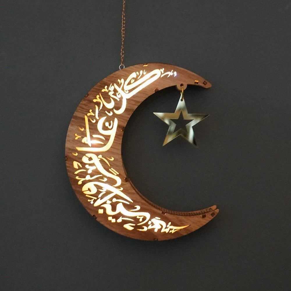 2023 Gold Ramadan Moon Led Lamp Decoration for Home Metal Ramadan Kareem Light Decoration Eid Mubarak Muslim Eid Al Adha Gifts