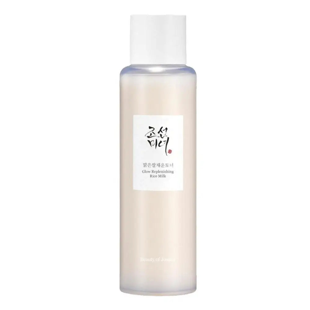 Korean Rice Probiotic Beauty Skincare Set - Sunscreen,Facial Essence,Eye Cream,Exfoliating,Toner,Cleansing Oil For Various Skin