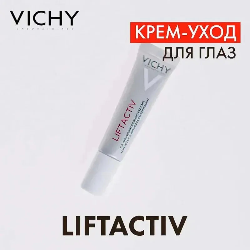15ml Peptide Collagen Eye Cream Retinol Essence Anti-Dark Circles Remove Fat Particles Firming Lifting Eye Skin Beauty Eyecare