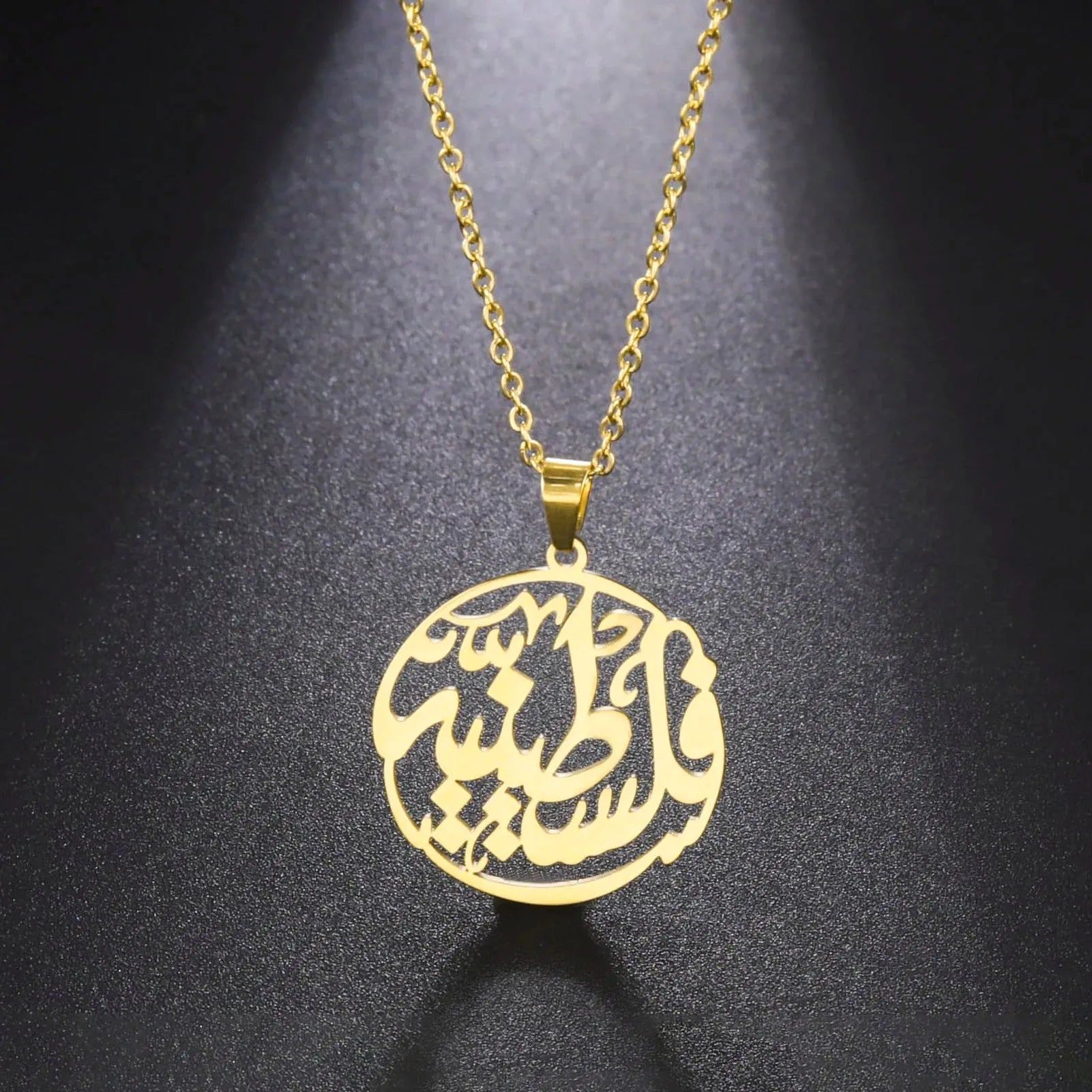 Cazador Palestine Round Pendant Necklace for Women Men Chain Necklace Anniversary Birthday Gift Stainless Steel Jewelry 2024