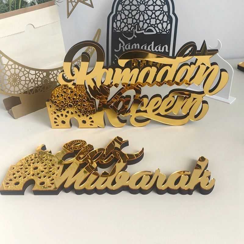 2025 Acrylic Ramadan Ornament Eid al-Fitr Decorations Moon Star Castle Shape Crafts Islamic Muslim Festive Decor Party Gift