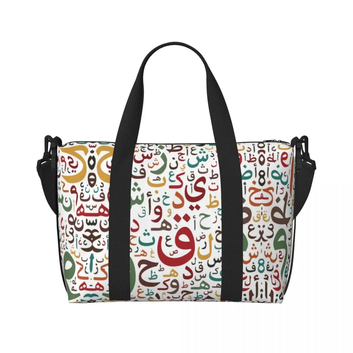 Custom Palestinians Arabic Calligraphy Name Beach Tote Bag Extra Large Gym Carry On Palestines Solidarity Flag Map Shopping Bags