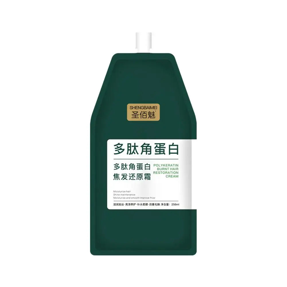 Hair Restore Cream Peptide Keratin Burnt Hair Dry Rough Hair Repair Smoothing Moisturing Long-lasting Hair Fragrance Hair Mask