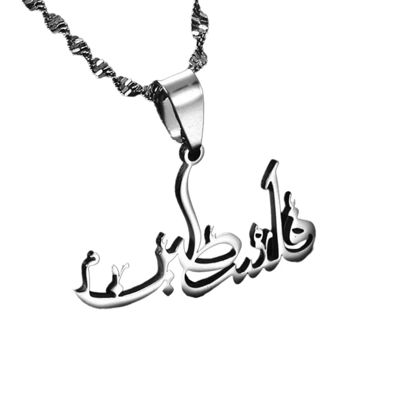 Exquisite Craftsmanship Clavicular Chain Ornament Stainless Steel Palestine Pendant Necklace Neck Jewelry Adornment