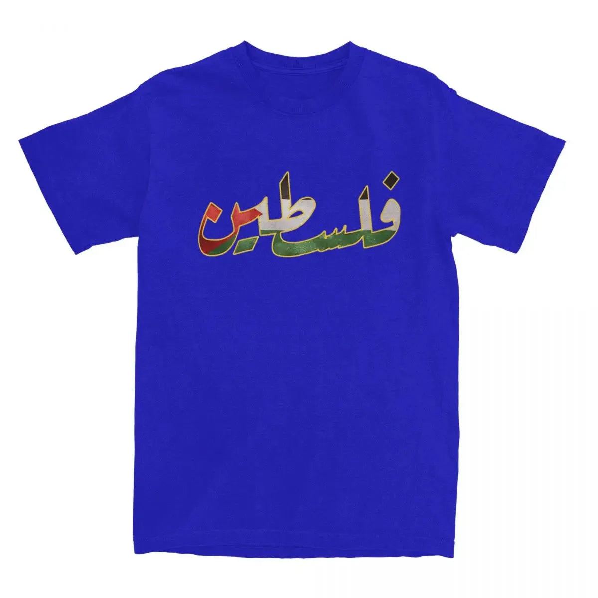 49931971363108|49931971428644|49931971723556|49931971789092|49931971821860|49931971985700|49931972018468|49931972116772|49931972182308