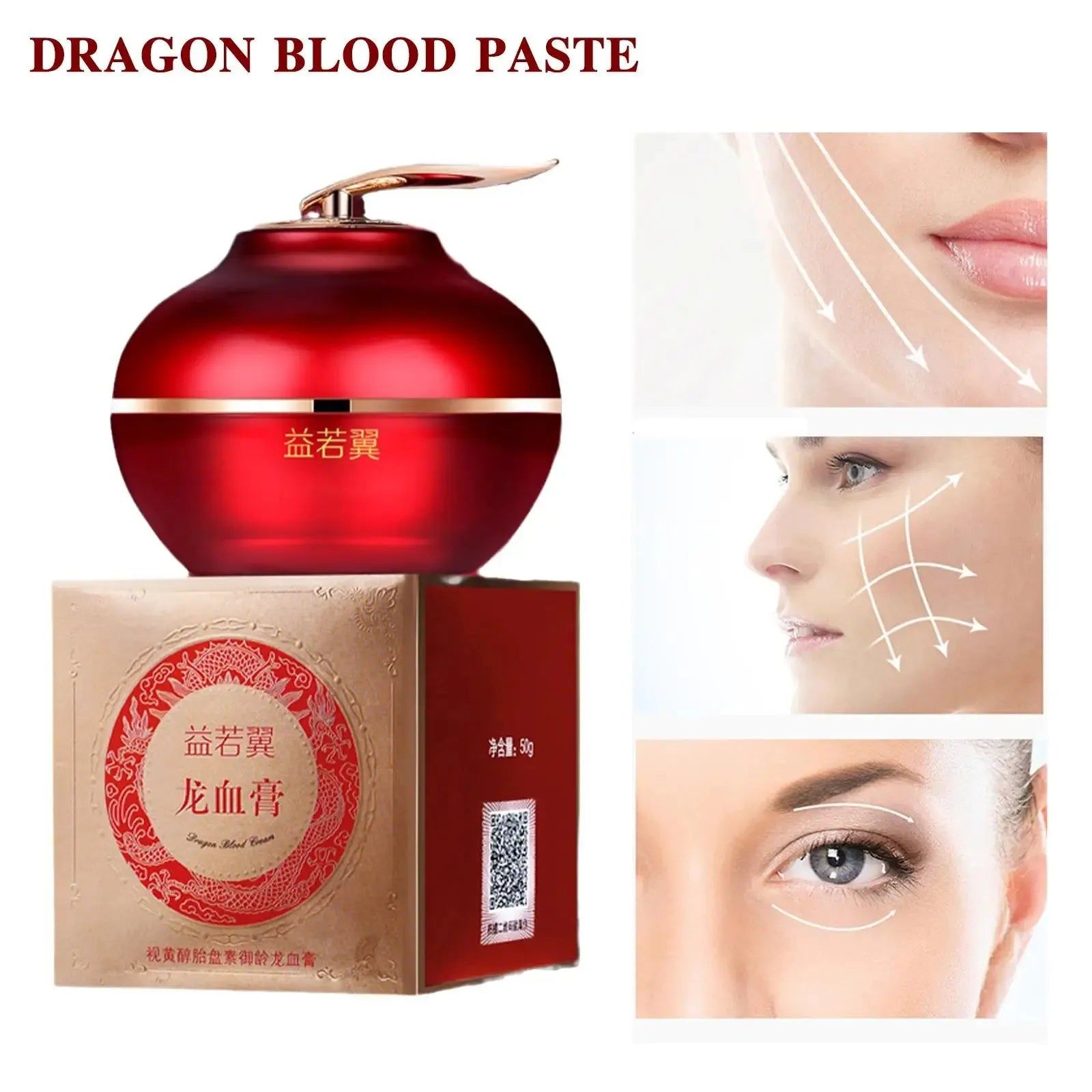 Retinol Essence Facial Cream 50g Dragon Blood Cream Smoothing Face Skin Deep Hydration Breathable Water Cream Skin Care