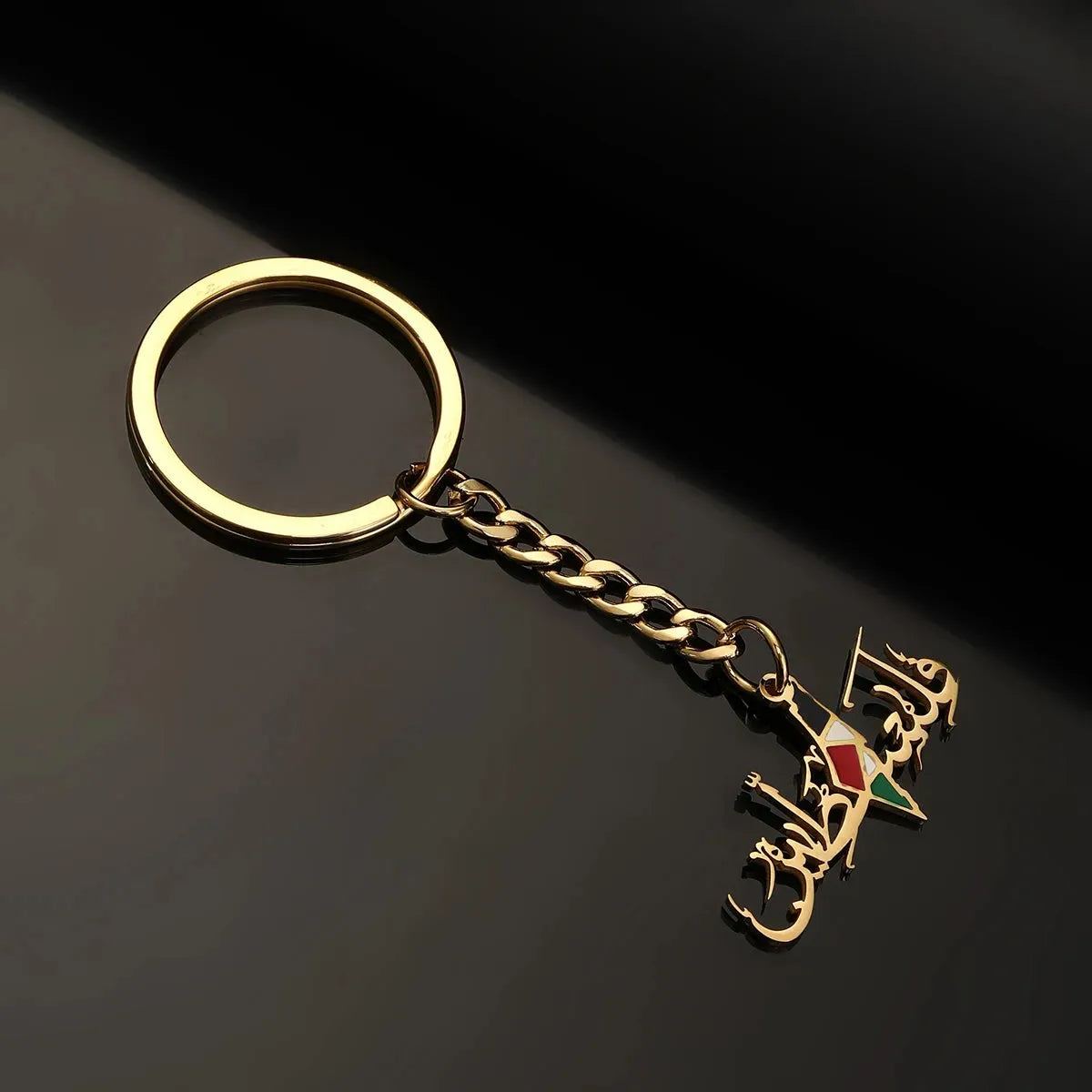 Stainless Steel Palestine Map For Women Arabic Letter Keychain Middle Eastern Countries Jewelry