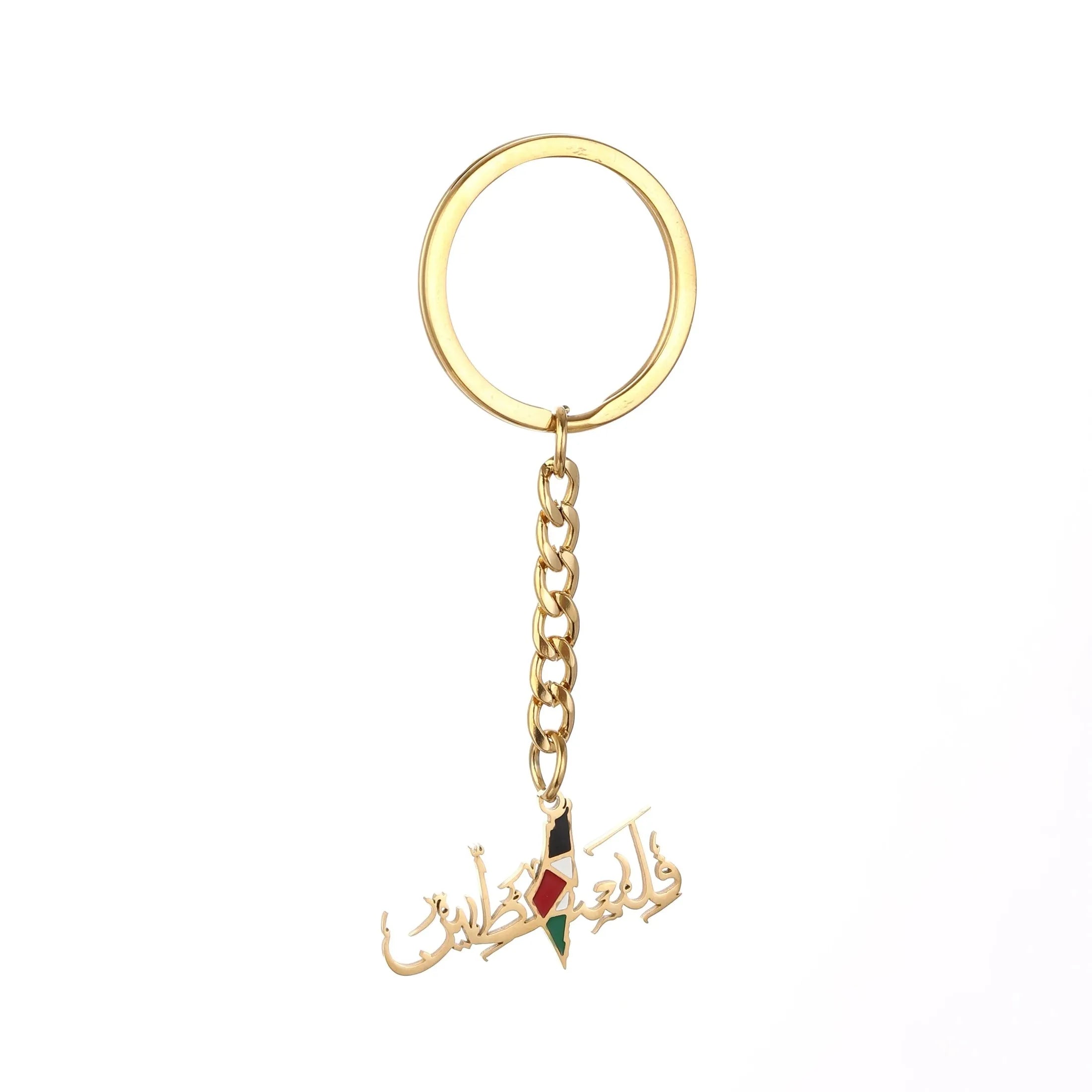Stainless Steel Palestine Map For Women Arabic Letter Keychain Middle Eastern Countries Jewelry