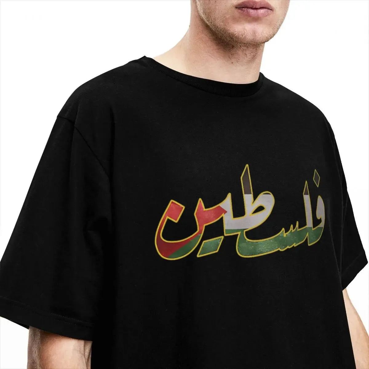 Palestine T-Shirt Man Awesome Pure Cotton T Shirts Summer O-Neck Hipster Tee Shirt Wholesale Oversized Clothing