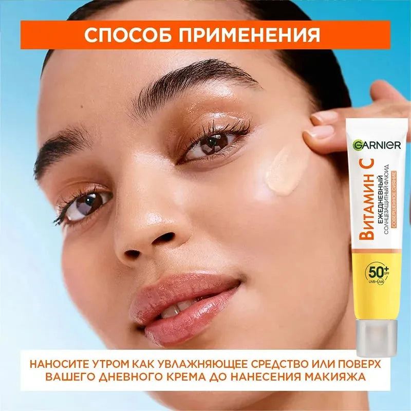 Garnier Moisturising Face Sunscreen "Invisible Protection" with Vitamin C, SPF 50+, for daily use, against age spots, 40 ml.