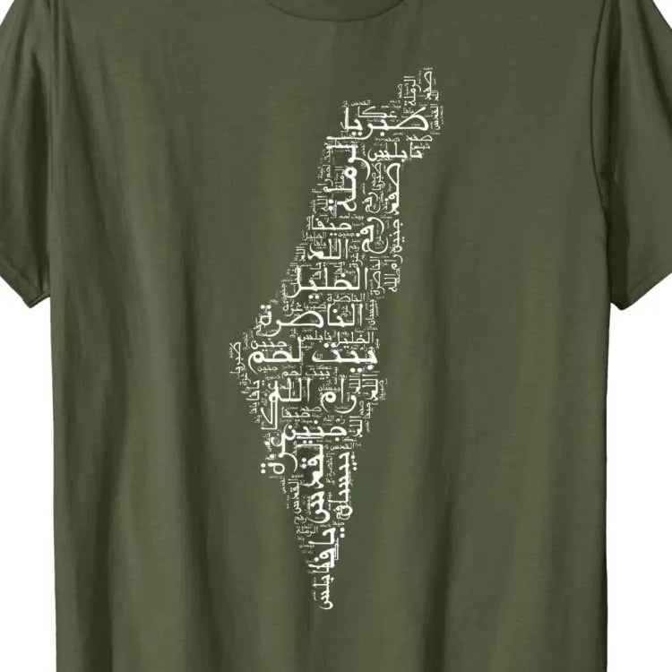 Palestine Palestinian Cities Map Men T-Shirt Short Sleeve Casaul 100% Cotton Shirts