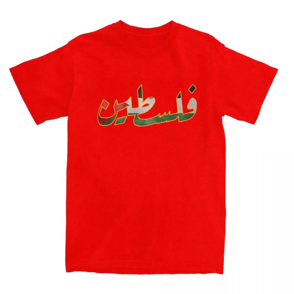 49931970609444|49931970674980|49931970740516|49931971199268|49931971297572|49931971461412|49931971526948|49931971592484|49931971658020