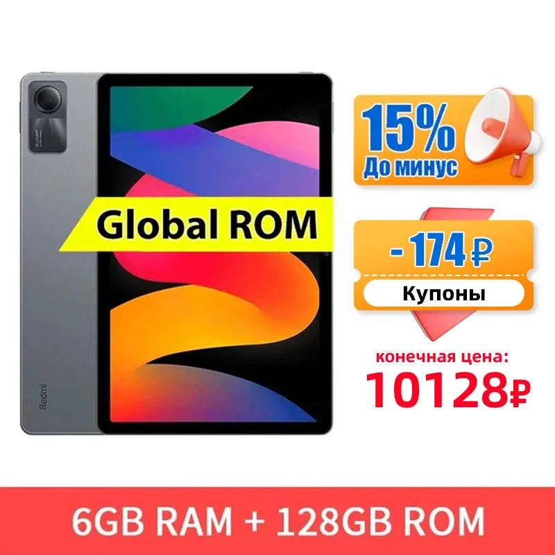 49475723755812|49475723821348|49475723886884|49475723952420|49475724149028