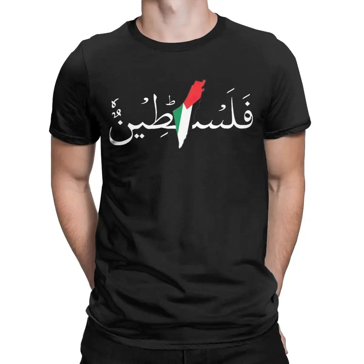 Men Palestine Arabic Flag Support Palestine T Shirt Pure Cotton Tops Humor Short Sleeve O Neck Tee Shirt Summer T-Shirt